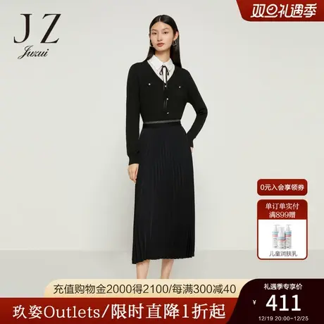 JZ玖姿百褶半身裙女装2022秋季新款时尚气质压褶松紧腰中长款腰裙图片