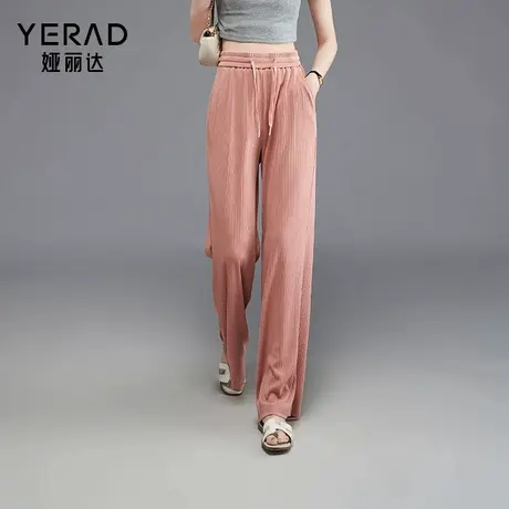 娅丽达黑色高弹阔腿裤女夏季2025新款薄裤子休闲裤冰丝垂感直筒裤商品大图