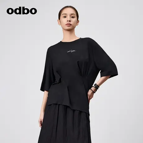 odbo/欧迪比欧时尚印花短袖t恤女夏季2024新款不规则压褶设计上衣图片
