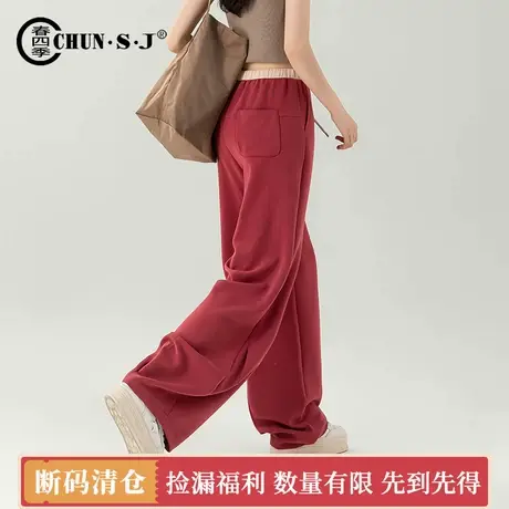 清仓莫代尔冰丝阔腿裤女夏薄款裤子休闲香蕉裤2025新款垂感弯刀裤商品大图