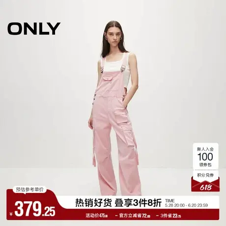 ONLY奥莱夏季多巴胺辣妹高腰背带工装长裤休闲裤女商品大图