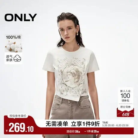 ONLY2025夏季新款个性印花纯棉舒适圆领显瘦正肩短款短袖T恤女图片