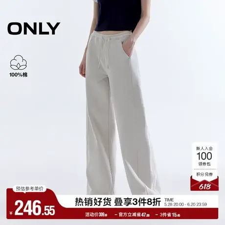 ONLY2025夏季新款纯棉弹力腰头高腰宽松显瘦长裤直筒裤休闲裤女商品大图