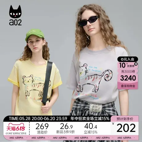 a02甜美风圆领短袖T恤女2025新款夏日ootd穿搭宽松半袖上衣图片