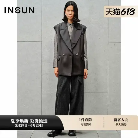 INSUN恩裳冬宽肩设计感丝毛西装马甲商品大图