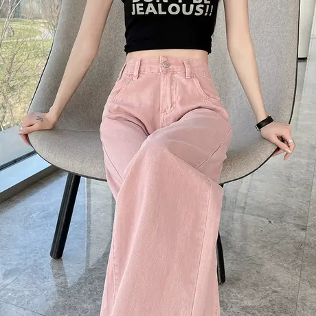粉色窄版阔腿牛仔裤女夏季薄款2025年新款高腰宽松显瘦垂感直筒裤商品大图