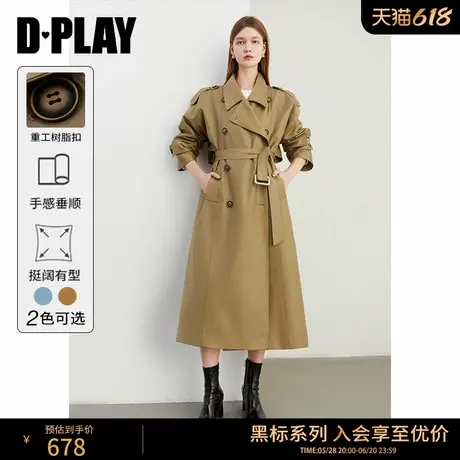 DPLAY【黑标】2025年春季气质通勤卡其色翻领宽松长款风衣外套女商品大图
