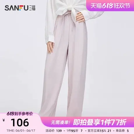 三福休闲裤2025夏季简约抽绳松紧腰宽松阔腿裤长裤女装838483图片