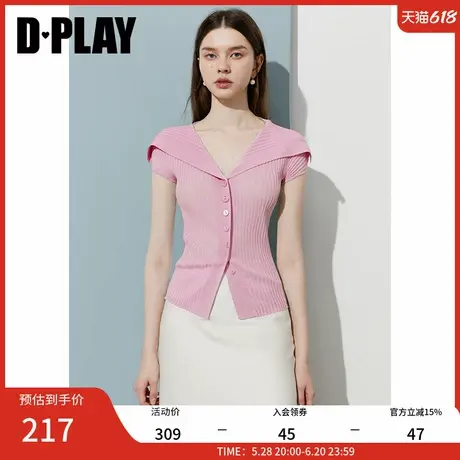 DPLAY2025年夏季新款粉色上衣女装修身时尚流行好看短袖针织背心商品大图