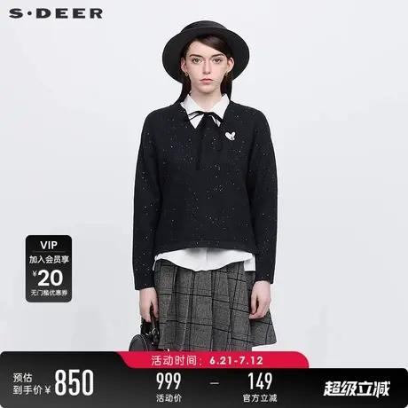 【商场同款】sdeer圣迪奥女装法式胸针衬衫两件套针织衫S24183501图片