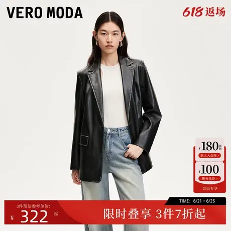 Vero Moda夹克外套女24秋季新款翻领做旧PU仿皮外套时尚324408004商品大图