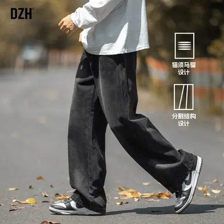 男士黑色牛仔裤直筒宽松裤子潮流百搭男裤2025新款休闲长裤男春季商品大图