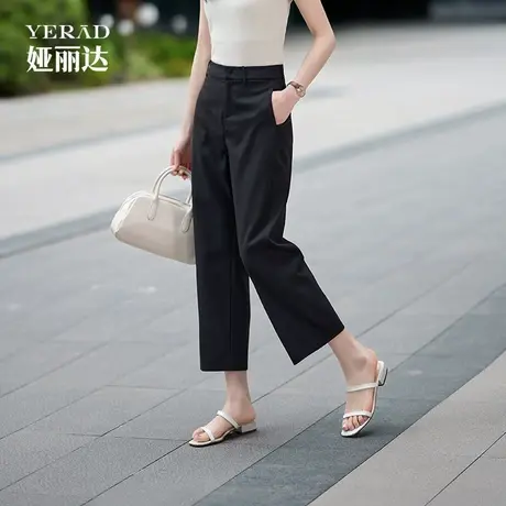 娅丽达白色镰刀直筒裤女夏季小个子休闲裤2025新款通勤九分哈伦裤商品大图