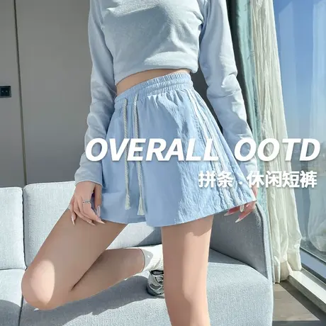 KWV真维斯休闲短裤女款夏季2025新款爆款运动百搭三分裤薄款裤子图片