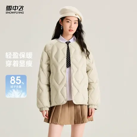 【达人专属】雪中飞2025春秋新款女士菱格圆领羽绒服内恤时尚休闲商品大图