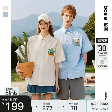 bosie2025年夏季新款钩针撞色立体卡通短袖衬衫男情侣纯棉衬衣潮商品大图