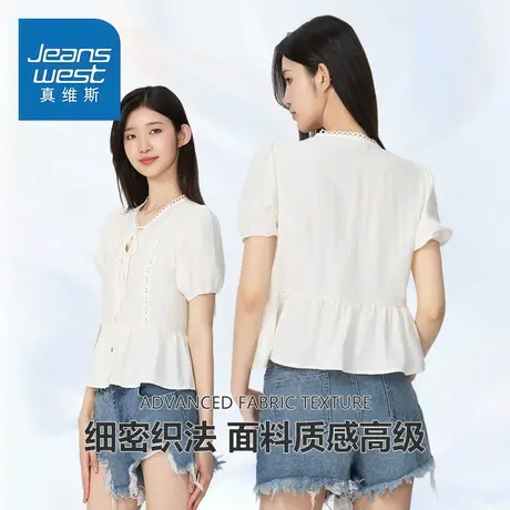 GC真维斯白色雪纺衬衫2025新款独特洋气高端别致短袖女上衣季薄款商品大图