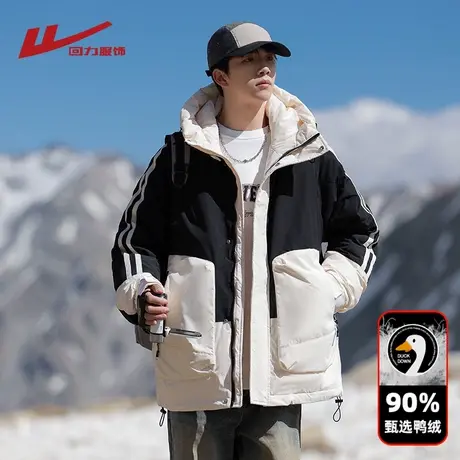 回力工装冲锋羽绒服男士冬季2025新款加厚重型防寒90鸭绒短款外套商品大图