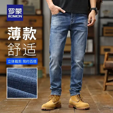 罗蒙美式水洗牛仔裤男夏季薄款小脚直筒裤合体修身潮牌休闲裤N3Z商品大图