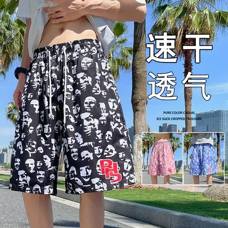 沙滩短裤男夏季2025新款美式休闲大裤衩速干泳裤薄款宽松五分裤子商品大图