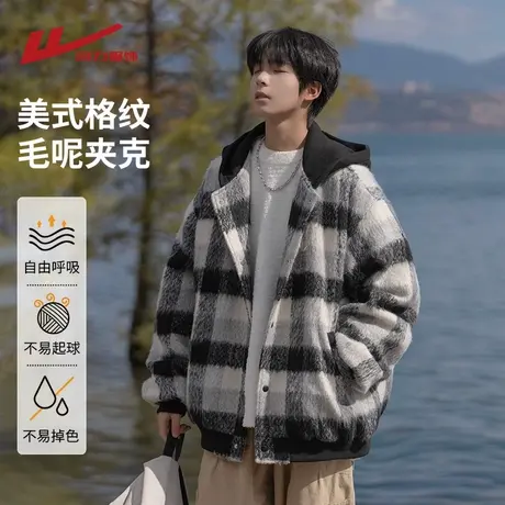 回力美式格纹毛呢夹克男士春秋季2025新款宽松休闲男生小香风外套图片