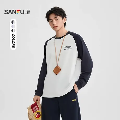 三福2025秋季男士萌趣小狗插肩袖长T恤 休闲圆领上衣506407图片