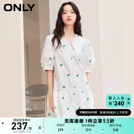 ONLY奥莱2023夏季新款新款娃娃领泡泡袖短款连衣裙女图片