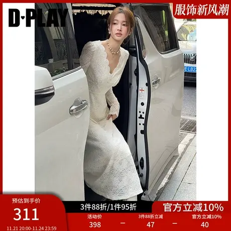 DPLAY新法式千金白月光系列奶油杏V领杏色珍珠钻扣蕾丝连衣裙商品大图