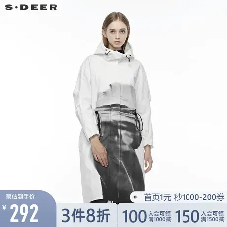 sdeer圣迪奥女装高领连帽人像印花抽绳收腰纯色大衣S19381852图片