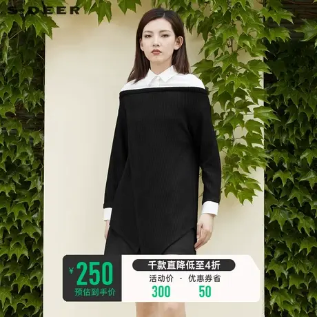 sdeer圣迪奥女秋装翻领条纹撞色拼接不规则T恤S221Z0226图片