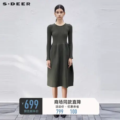 【商场同款】sdeer圣迪奥罗纹圆领肌理长款针织衫S23483502图片