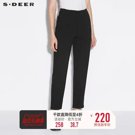 sdeer圣迪奥女装春秋装时尚插袋撞色条纹萝卜裤长裤S21380818图片