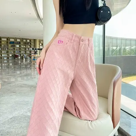 粉色菱格提花阔腿牛仔裤女夏季新款高腰宽松显瘦直筒薄款拖地裤子商品大图