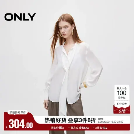ONLY奥莱夏季法式优雅通勤系带雪纺长袖衬衫女商品大图