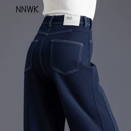 藏青色毛呢裤阔腿裤女2025新款春秋天裤子加厚垂感拖地直筒休闲裤商品大图