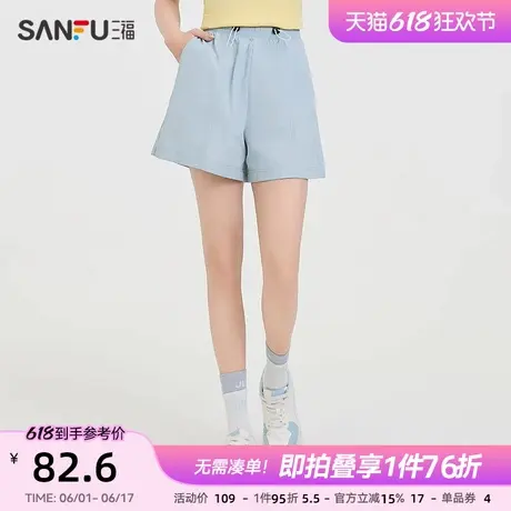 三福短裤2025夏季抽绳松紧腰宽松时尚休闲裤子女装497907商品大图