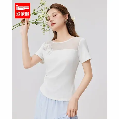 IEF/爱依服2025夏季新款法式成熟女人气质通勤百搭设计感上衣图片