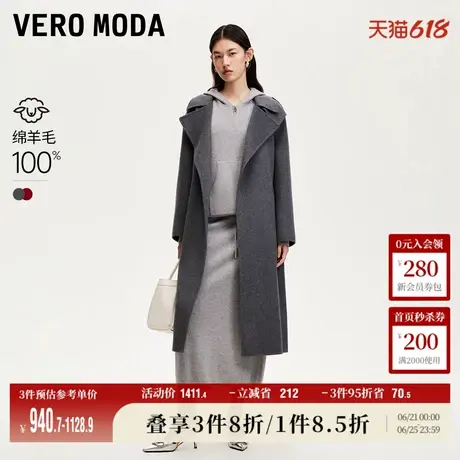 Vero Moda奥莱毛呢大衣24秋纯羊毛翻领系带长款大衣通勤百搭流行商品大图