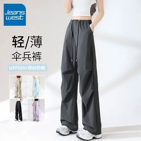 KV真维斯美式阔腿工装裤女2025新款夏季抽绳裤宽松休闲运动伞兵裤商品大图