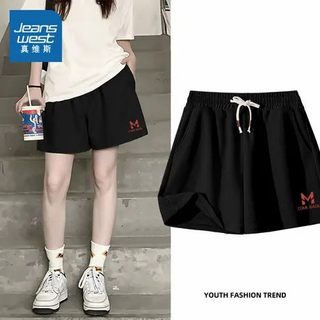 NOB真维斯青少年黑色短裤女2025新款夏季高腰薄款阔腿休闲五分裤商品大图