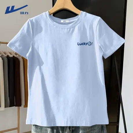 回力短袖t恤女2025新款夏季正肩半袖抗菌大码女装大学生蓝色上衣A商品大图