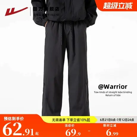 回力机能工装裤男防泼水春秋新款直筒宽松美式登山户外冲锋休闲裤商品大图
