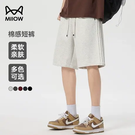 猫人夏季轻薄短裤男款2025新款美式潮流运动宽松直筒薄休闲五分裤商品大图