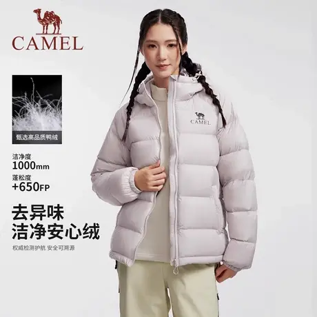 骆驼户外羽绒服2025秋冬新款男女同款高蓬防风保暖抗静电面包服图片