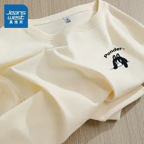 NOB真维斯短袖男款2025新款夏季纯棉半袖男士宽松大码圆领t恤上衣商品大图