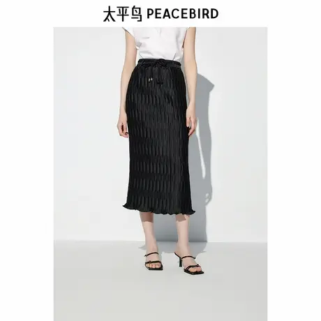 【来了就好】太平鸟波浪褶长裙图片