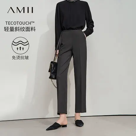 Amii2025秋新款极简通勤风职业风九分百搭斜纹烟管裤锥形休闲长裤商品大图