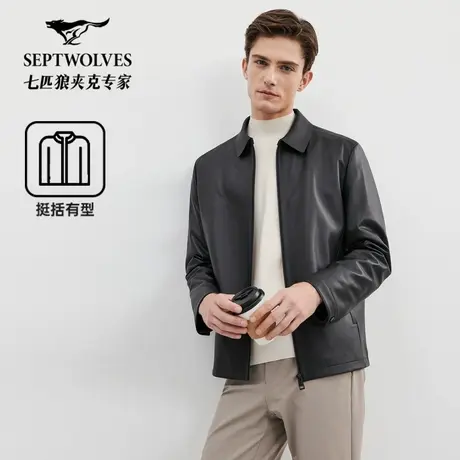 七匹狼男士翻领皮夹克2025年秋季新款可拆卸羽绒内胆羊皮外套皮衣图片
