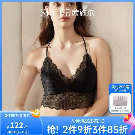 茜施尔美背小吊带文胸内搭外穿修身性感蕾丝镂空背心女上衣A3720W图片