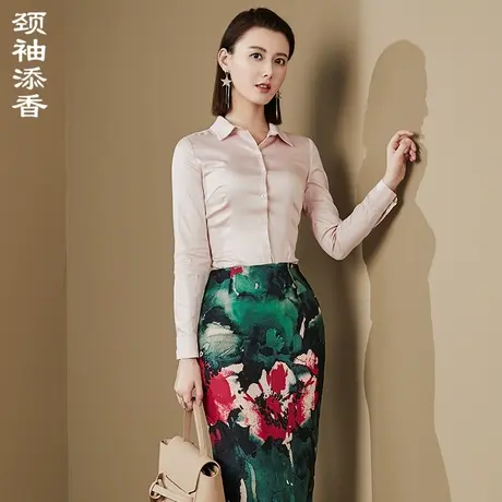 颈袖添香2024秋季新款蛇纹别致气质时尚修身印花通勤女士衬衫图片